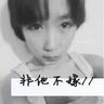 中国梦想秀